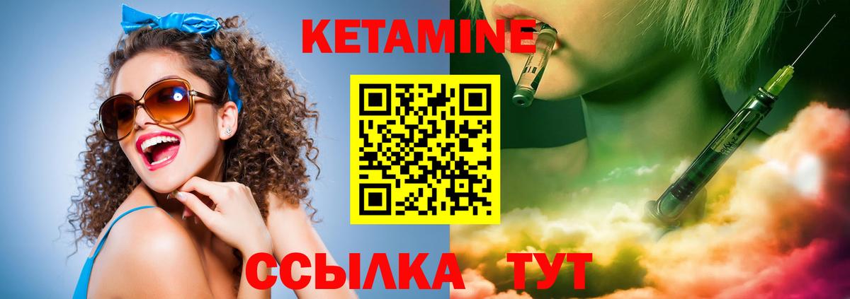 ГАШИШ Королёв