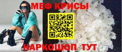 гидропоника Кимры