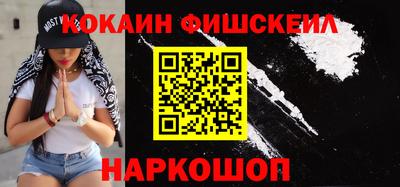 гидропоника Кимры