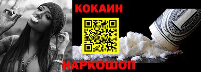 амфетамин Кинель