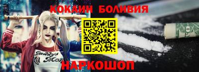 амфетамин Кинель