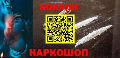 мефедрон VHQ Кингисепп