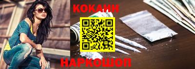 гидропоника Кимры