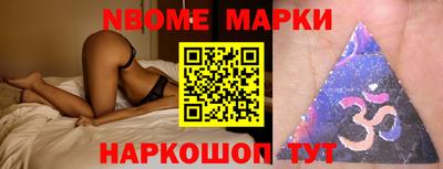 мефедрон VHQ Кингисепп