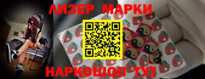 гидропоника Кимры