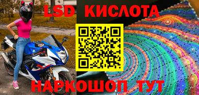 гидропоника Кимры