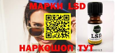 гидропоника Кимры