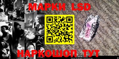 амфетамин Кинель