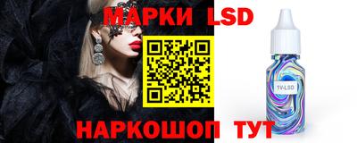 гидропоника Кимры
