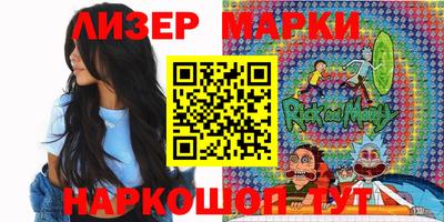 гидропоника Кимры