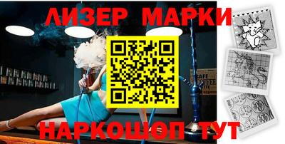 гидропоника Кимры