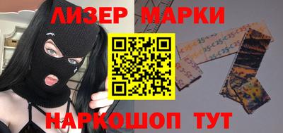 мефедрон VHQ Кингисепп