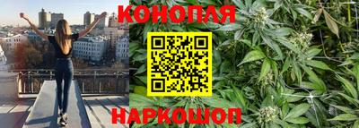 амфетамин Кинель
