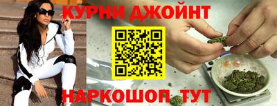 амфетамин Кинель
