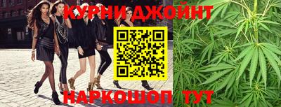 гидропоника Кимры