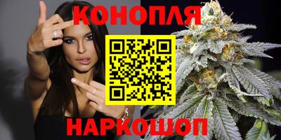 амфетамин Кинель