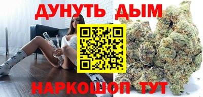 мефедрон VHQ Кингисепп