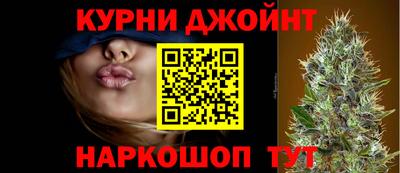 мефедрон VHQ Кингисепп