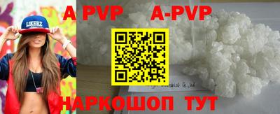 гидропоника Кимры