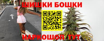 гидропоника Кимры