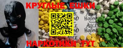 гидропоника Кимры