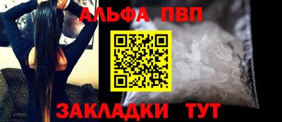 гидропоника Кимры