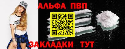 гидропоника Кимры