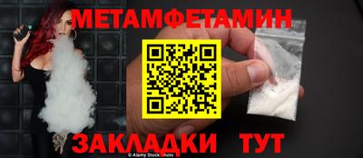 гидропоника Кимры