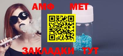гидропоника Кимры