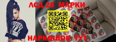 мефедрон VHQ Кингисепп