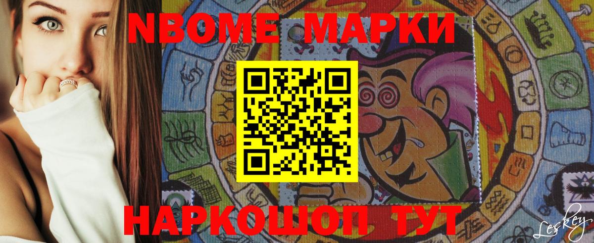 Королёв  LSD-25 экстази ecstasy  LSD-25 экстази  Лсд 25 экстази ecstasy  Вход с VPN 