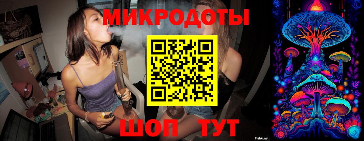 Королёв  купить наркотики цена  Вход с VPN  Галлюциногенные грибы GOLDEN TEACHER  Псилоцибиновые грибы Psilocybe 